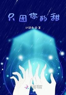 穿玄斗武