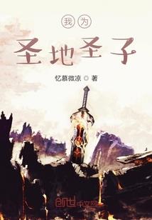 天僵变