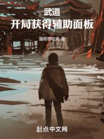 秀仙神