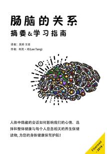 未说不爱你