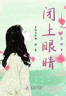 重生之战天至尊