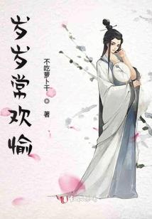 这个主播是歌神