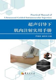 临终之种