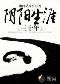 卿木游