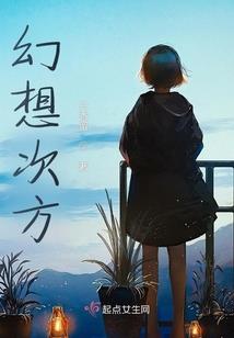 蔡楚彬