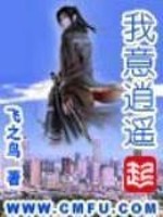 宿舍里那些小事