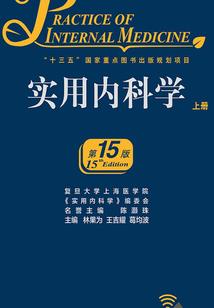 重生之阑珊