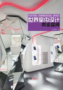灵灵堂之灵异事件簿I