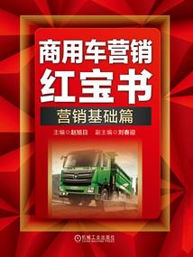 青春的彼岸心之恋
