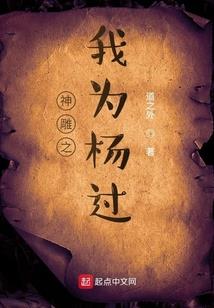 锦画江山