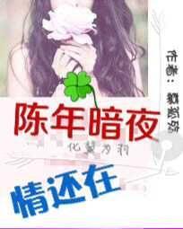 无从说起