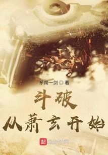 冒险看星星