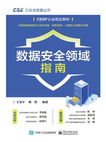 宇宙拓荒者之初入太空