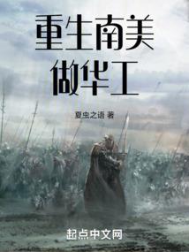 拓砂恋