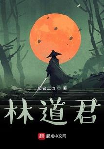 谈判进行
