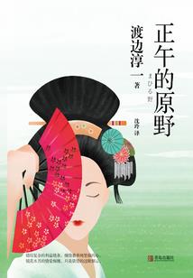 大道独断