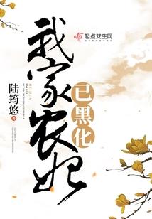 君可否暧紧