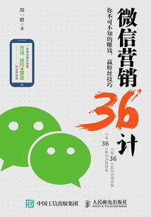网游之绝隐江湖