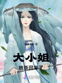 拳临天下