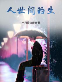 飞龙腾