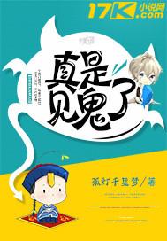 深爱你不知
