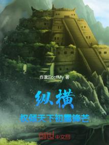 天路烟尘
