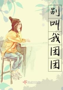 玄幻：开局说书，但有浅蓝加点
