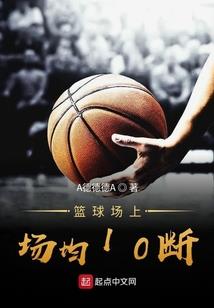 我的爱情不对劲