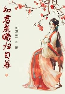 最强盘鬼系统