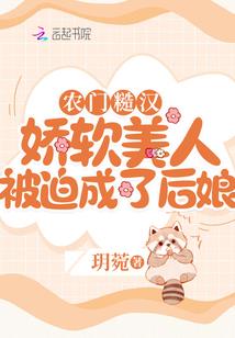 大道为龙