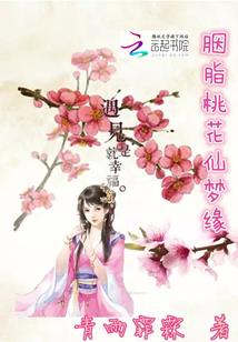 天空暮歌