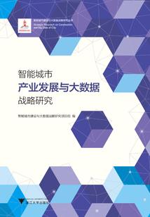我要去找孙大圣