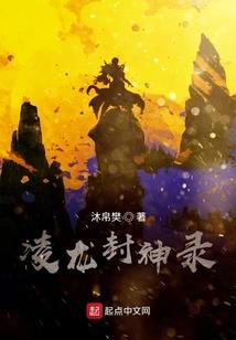 至尊冥主：夫人哪里逃