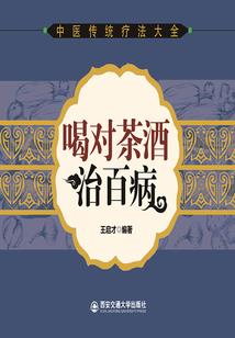 斗破：开局就有斗尊实力