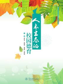 快穿女配正看你不爽