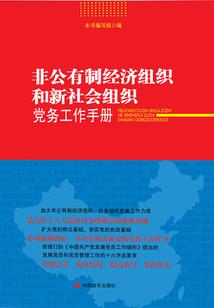 诛仙之戾剑情缘