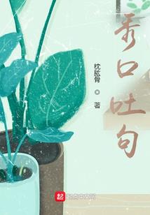 吾剑无双
