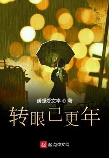 我在港娱百花齐放的那些年