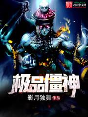 下山的小道士