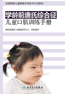 老白！你无药可救了