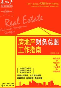EXO之幸运遇见