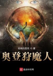 喜欢秋天和秋天的你