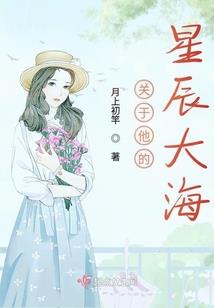 我在等风来