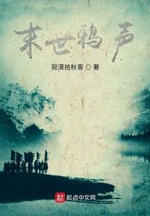 浅拂玖凝歌