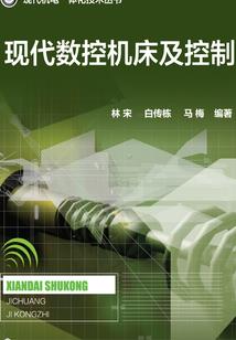 囚笼007第一季