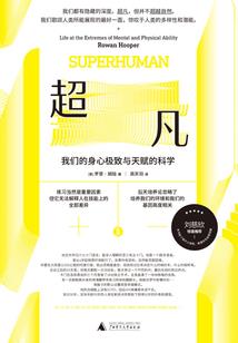 斗破：开局忽悠美杜莎做老婆
