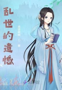 彩色的水池