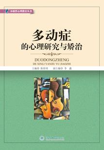 心若已成伤