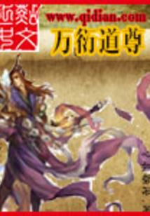 倾付不悔