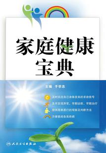 全宗门最废的通灵师